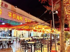 -三亚火车头万人海鲜广场