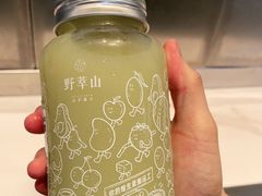 -野萃山·潮汕厚果汁(十亩地店)
