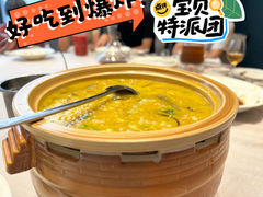 -紫阳富豪大酒店(惠南店)