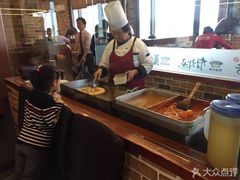 -青鹤谷(苏州店)