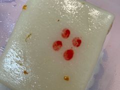 撑腰糕-万福兴糕团(万福兴山塘街直营店)