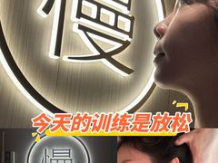 -慢慢中医馆·推拿·艾灸·正骨(上梅林店)