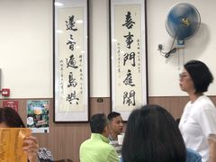 -喜莲咖啡