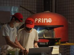 -Primo·丽莫意大利窑烤披萨