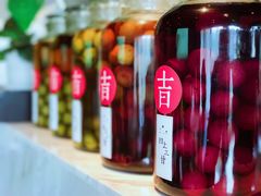 -日上三甘(三里屯店)