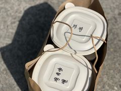 -SHAN山(前滩太古里店)