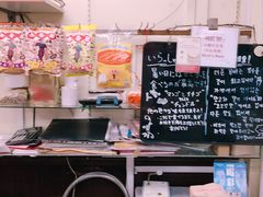 -味香园传统甜品店(牛车水店)