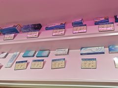 -利明眼镜(淮北街店)