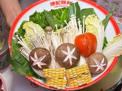 -陈记顺和潮汕鲜牛肉火锅(西门口广场店)
