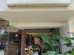 -野草莓自由市场