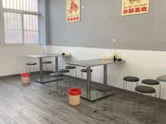 -小潘记鸭血粉丝汤