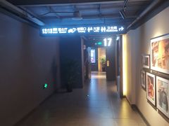 -新影联·华谊兄弟影院(望京店)