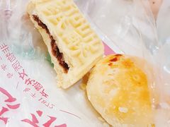 -德懋恭(西大街店)