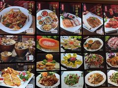 -南京大牌档(小白楼国贸店)