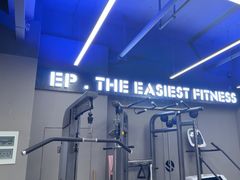 -EASY POWER健身工作室(浦东大道店)
