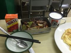 -做了不起的80后