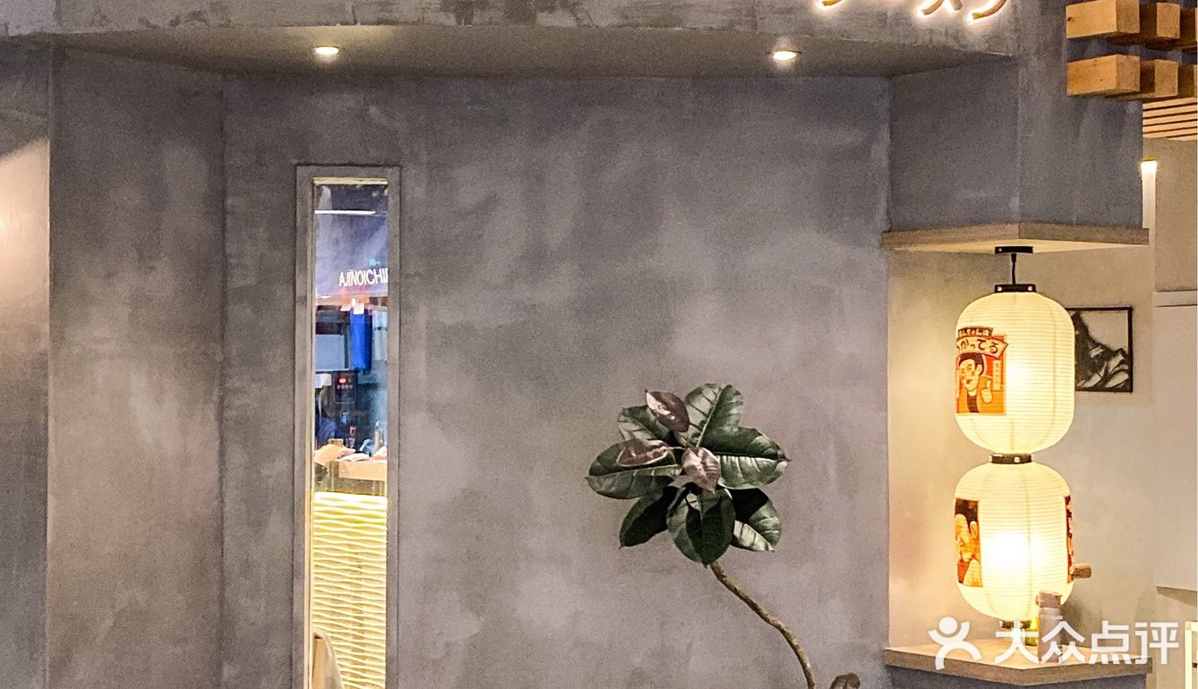 汕头探店-1⃣️口入魂✨这碗拉面提升幸福感