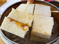 咖椰黄油蒸面包-亚坤 Ya Kun Kaya Toast(万象城店)