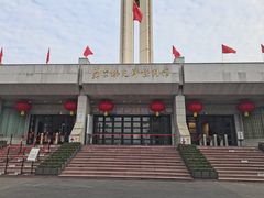 -聂荣臻元帅陈列馆