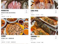 -289艺术PARK