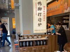 -小螺大作·螺蛳粉火锅(林和西店)