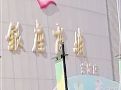 -银座商城(东城店)
