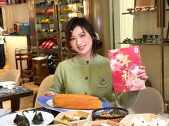 -丰盛里