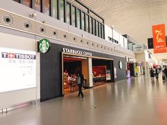门面-星巴克(兰州中川机场T2出发店)