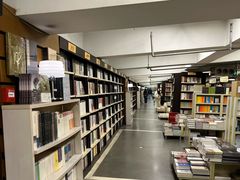 -先锋书店(五台山总店)