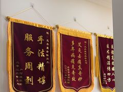 -三承堂经络·艾灸养生馆