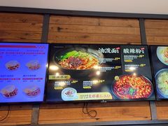 -西少爷(十里堡店)