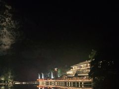 -大新明仕山庄