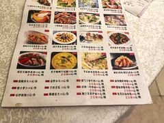 -百乐门喜宴(海珠广场华厦店)