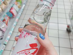 -世纪联华(杭州新塘路店)