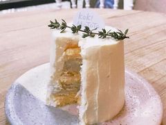 香芋小雪山-Kekimatata 生日蛋糕·烘焙教学
