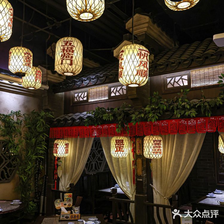 南京大牌档30周年！留住老味道 味浓情更浓！