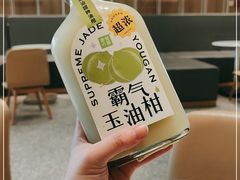 -奈雪的茶(漫广场店)