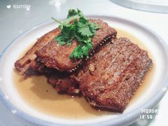 -鸭王烤鸭店(三里河店)