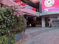 -The Habit Burger Grill 哈比特汉堡(爱琴海店)