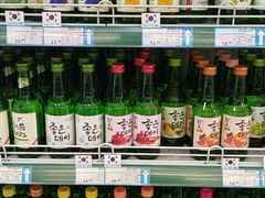 -帝玛进口精品超市D-MART