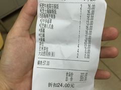 -万岁寿司(芳村店)