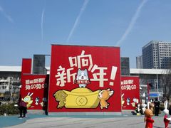 -凯德广场(西城店)
