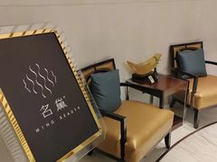 -太原凯宾斯基饭店