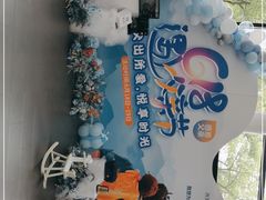 -上海宝信宝马4S店