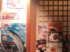 -二丁目食堂(铁西万象汇店)