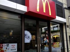 门面-麦当劳(长泰商业广场店)