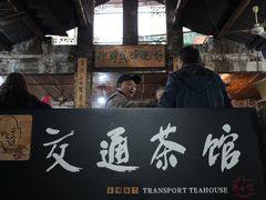 -黄桷坪涂鸦艺术街