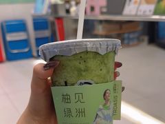 -宝藏绿洲(万象前海店)