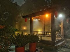 -韶关经律论国际酒店温泉