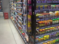 零售区-盒马鲜生(189购物中心店)